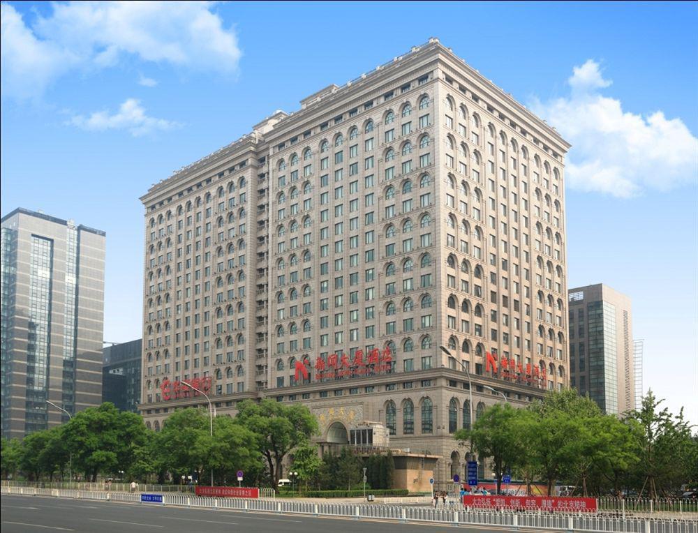 Beijing Intl Business Hotel News Plaza Exterior photo